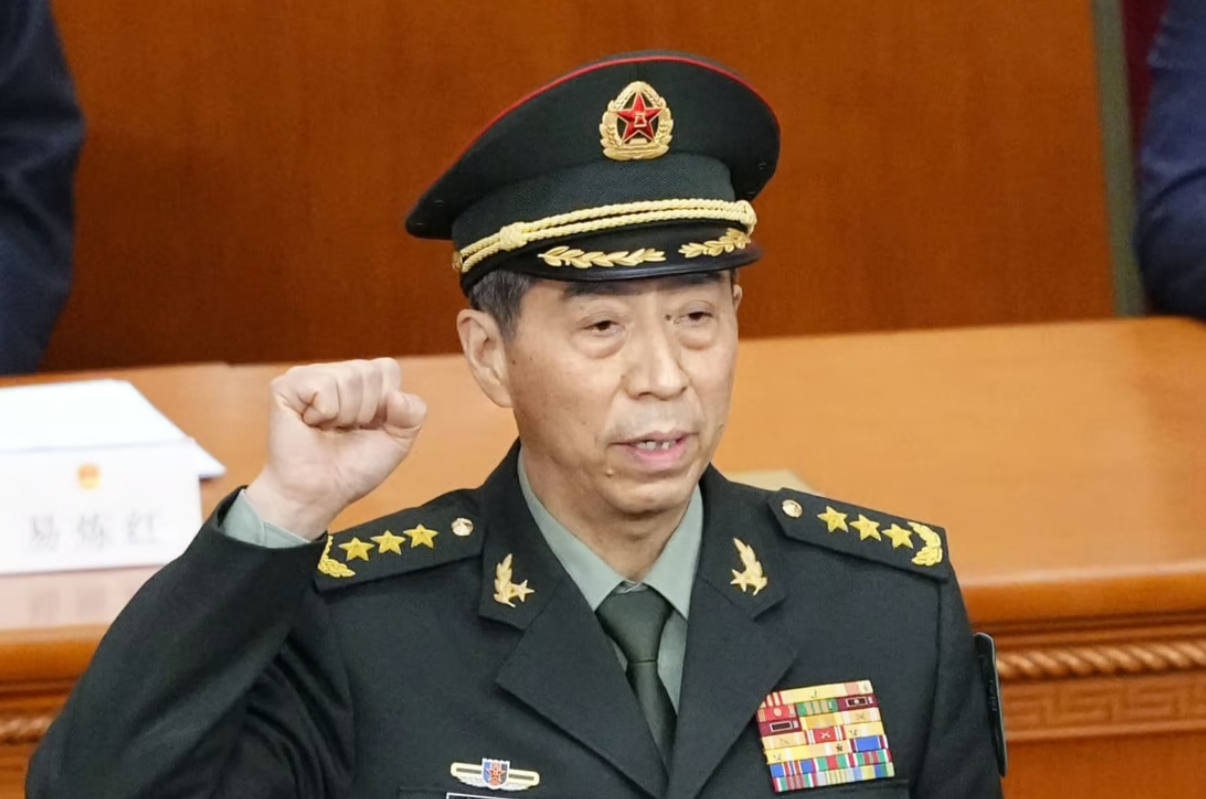 General%20cina%20li%20shangfu