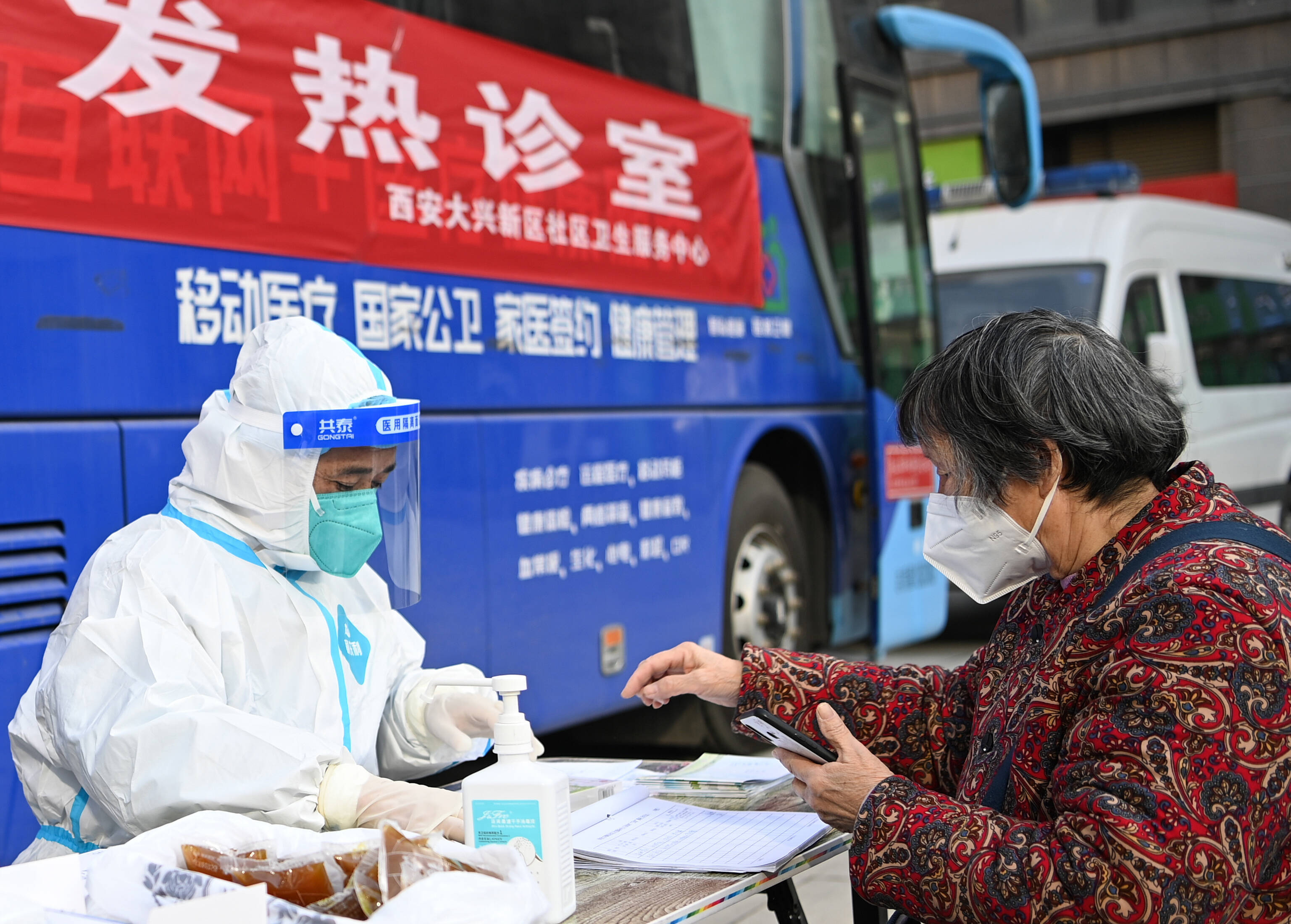 Neue Pandemie - wie schlimm ist die Lungenentzündungswelle in China? Experten äußern sich erstmals